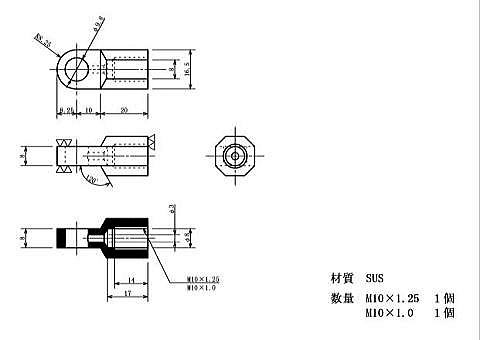 GSX400S用ブレンボ継手